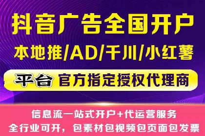 百度关键词推广费用案例分析及优化